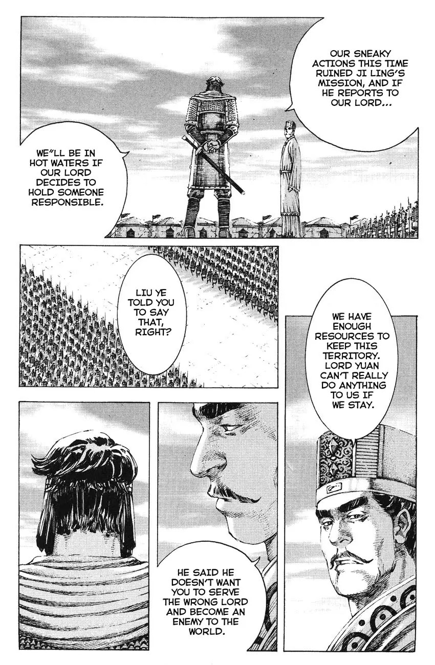 The Ravages of Time Chapter 166 page 7 - Chapter 166: Brawns and Brains