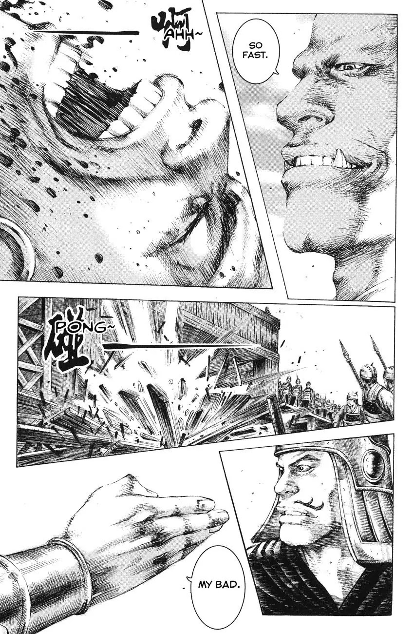The Ravages of Time Chapter 167 page 12 - Chapter 167: Young Waves