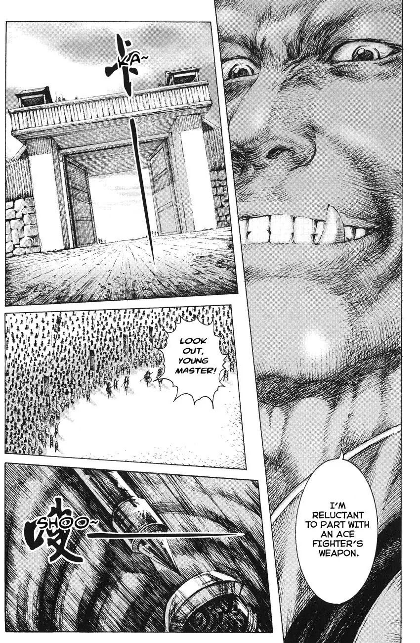 The Ravages of Time Chapter 167 page 14 - Chapter 167: Young Waves
