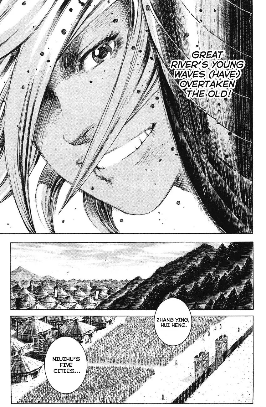 The Ravages of Time Chapter 167 page 20 - Chapter 167: Young Waves