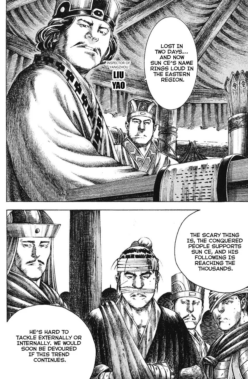 The Ravages of Time Chapter 167 page 21 - Chapter 167: Young Waves