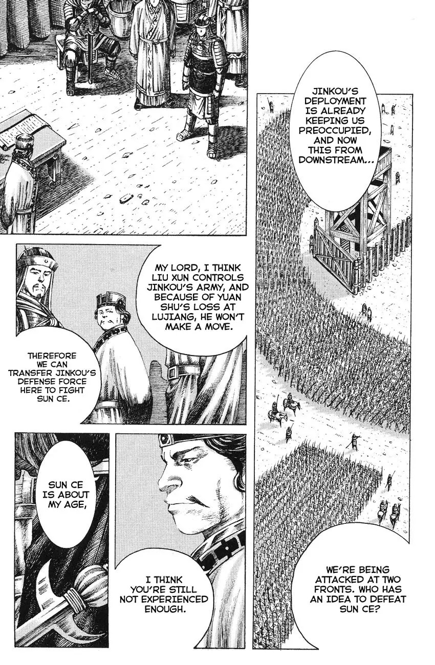 The Ravages of Time Chapter 167 page 22 - Chapter 167: Young Waves