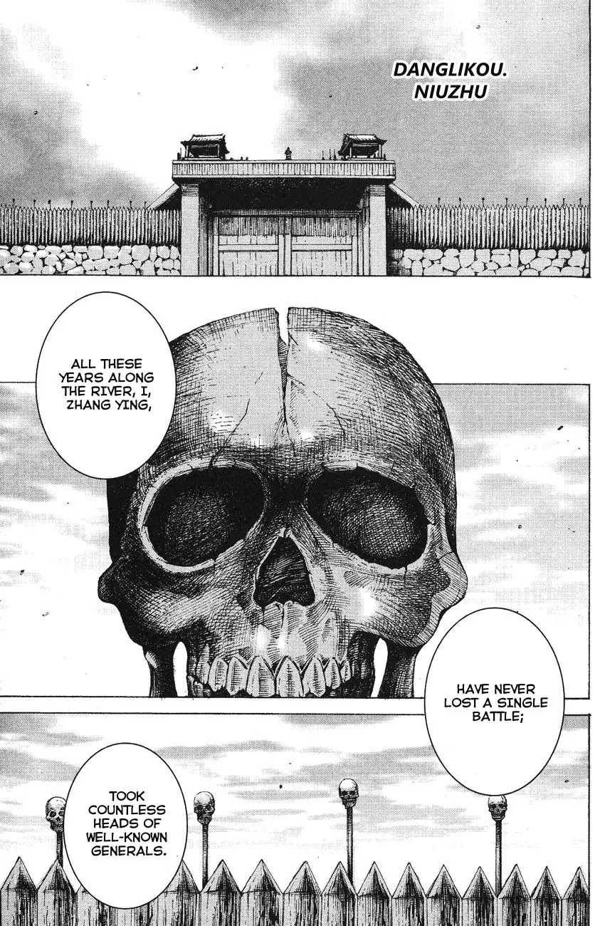The Ravages of Time Chapter 167 page 4 - Chapter 167: Young Waves