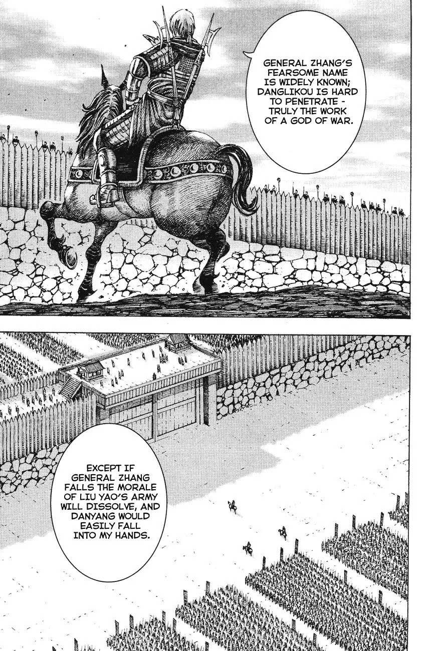 The Ravages of Time Chapter 167 page 6 - Chapter 167: Young Waves