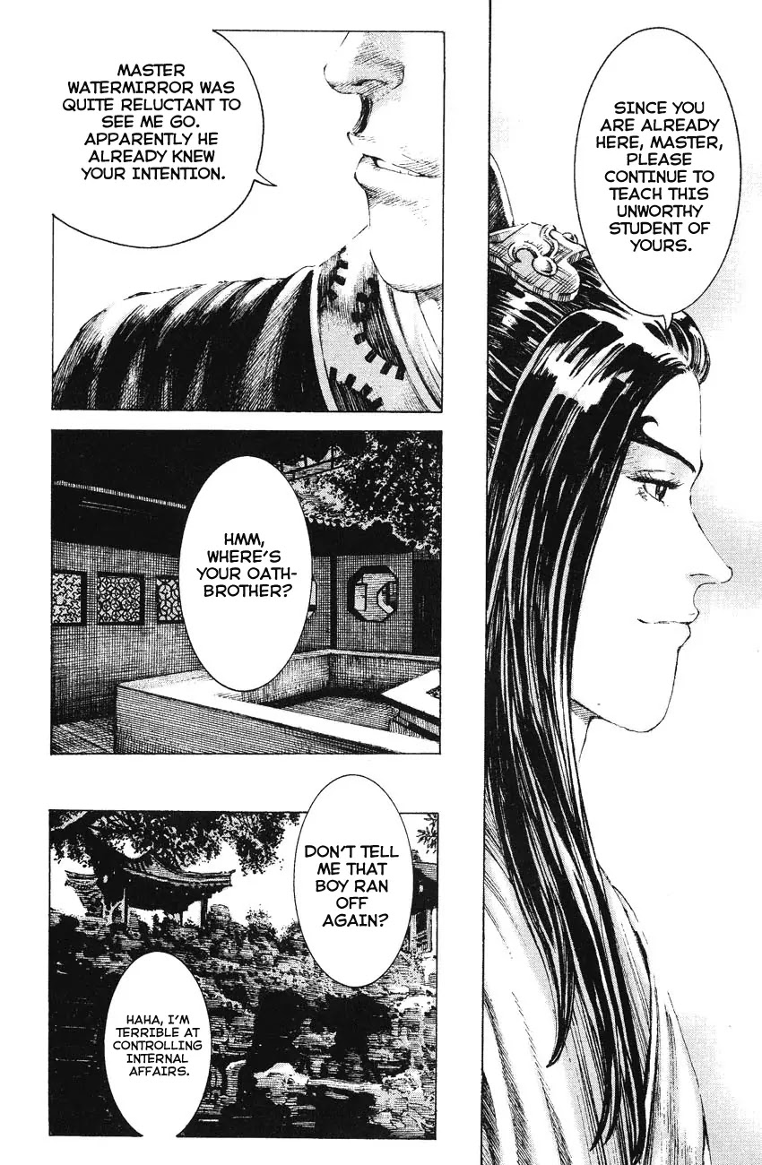 The Ravages of Time Chapter 168 page 4 - Chapter 168: Fearless Youth