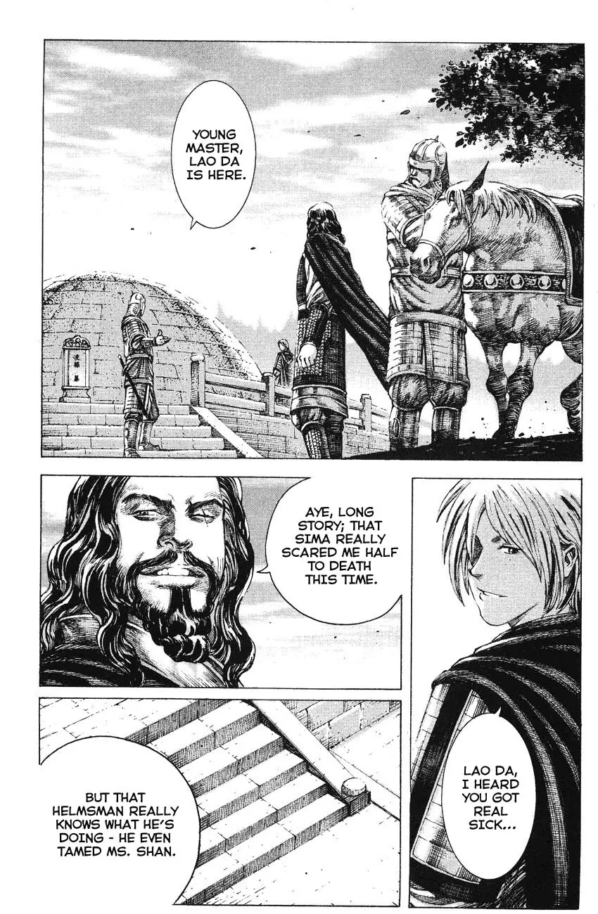 The Ravages of Time Chapter 168 page 8 - Chapter 168: Fearless Youth