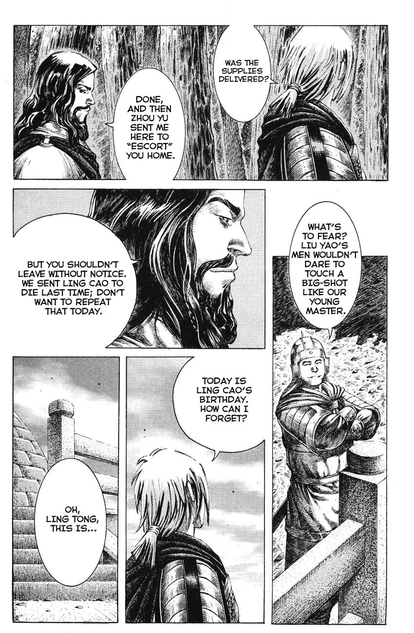 The Ravages of Time Chapter 168 page 9 - Chapter 168: Fearless Youth