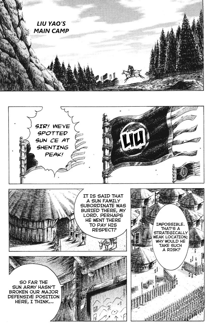 The Ravages of Time Chapter 169 page 1 - Chapter 169: Soldiers Give Their Lives