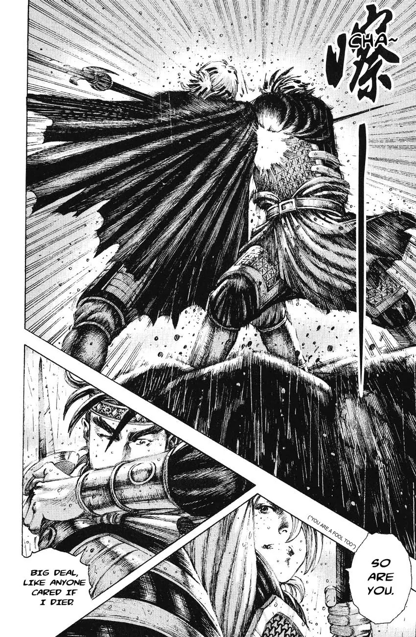 The Ravages of Time Chapter 169 page 12 - Chapter 169: Soldiers Give Their Lives