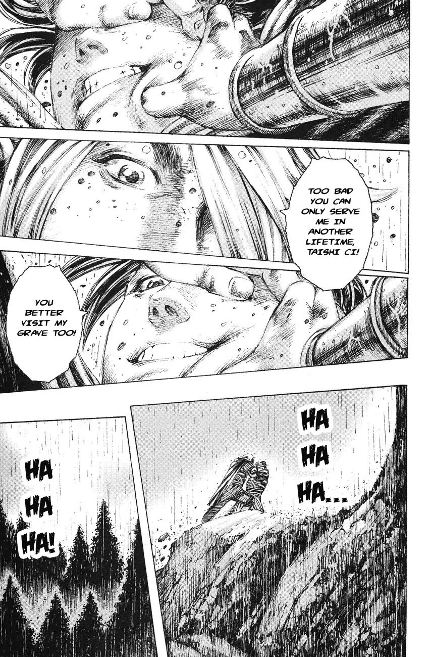 The Ravages of Time Chapter 169 page 17 - Chapter 169: Soldiers Give Their Lives