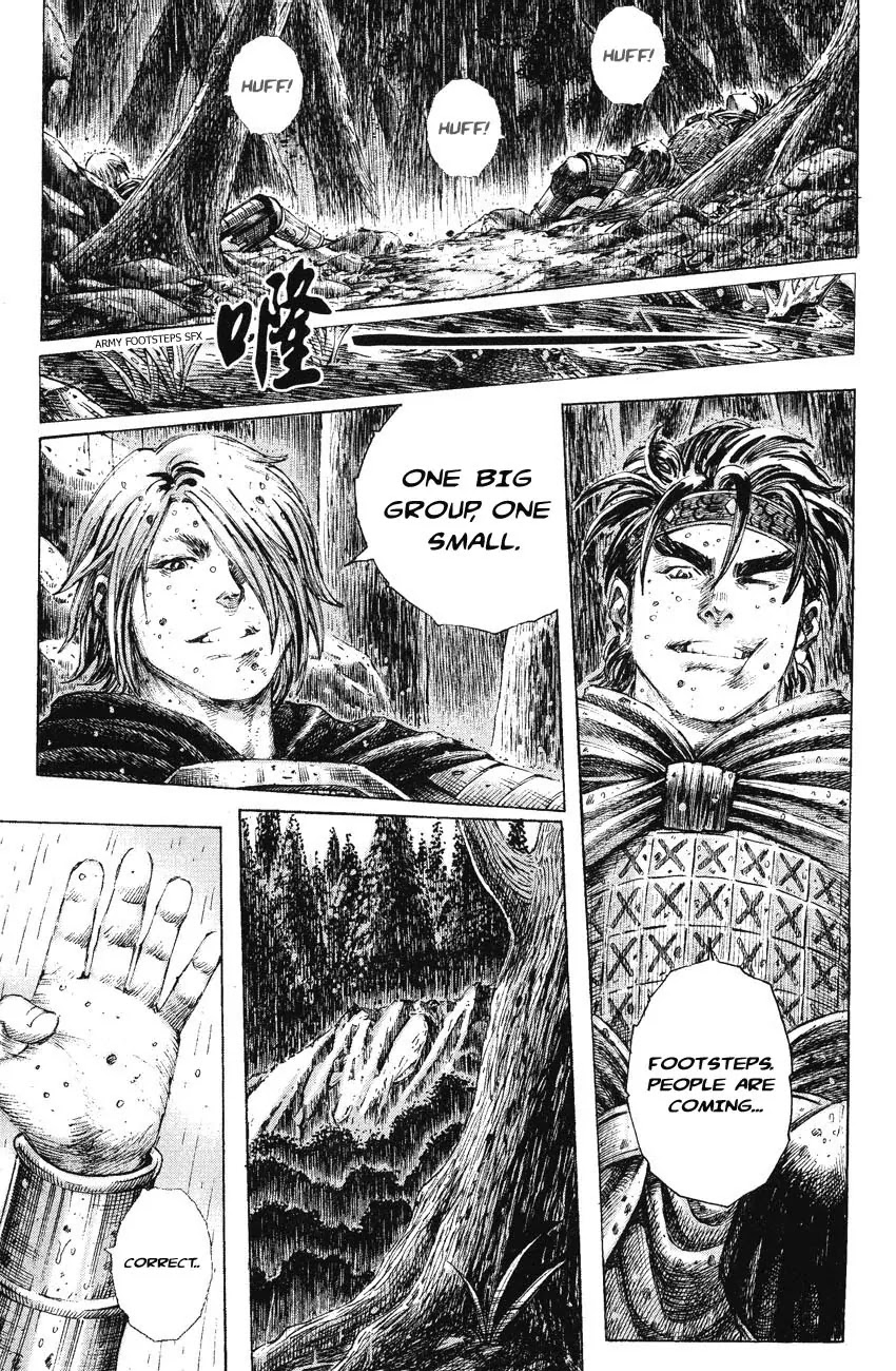 The Ravages of Time Chapter 169 page 19 - Chapter 169: Soldiers Give Their Lives