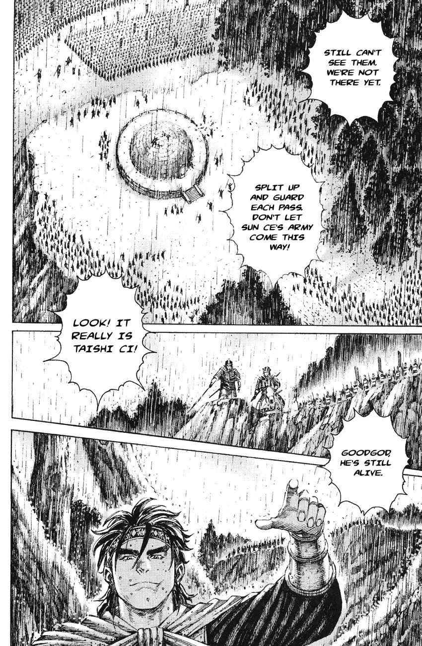 The Ravages of Time Chapter 169 page 20 - Chapter 169: Soldiers Give Their Lives