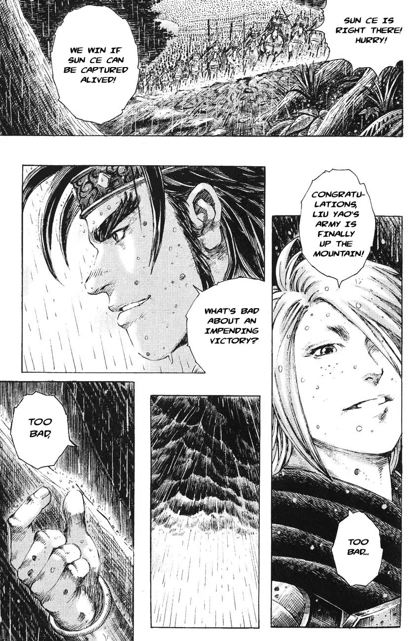 The Ravages of Time Chapter 169 page 21 - Chapter 169: Soldiers Give Their Lives