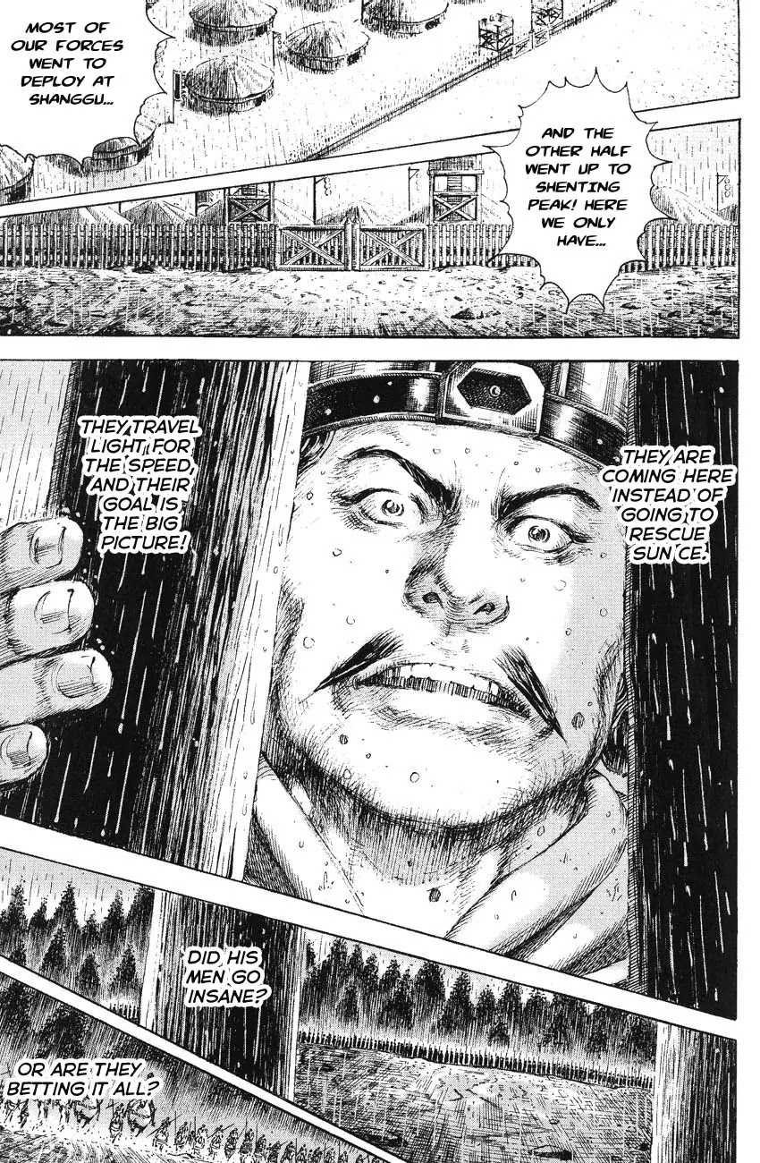 The Ravages of Time Chapter 169 page 25 - Chapter 169: Soldiers Give Their Lives