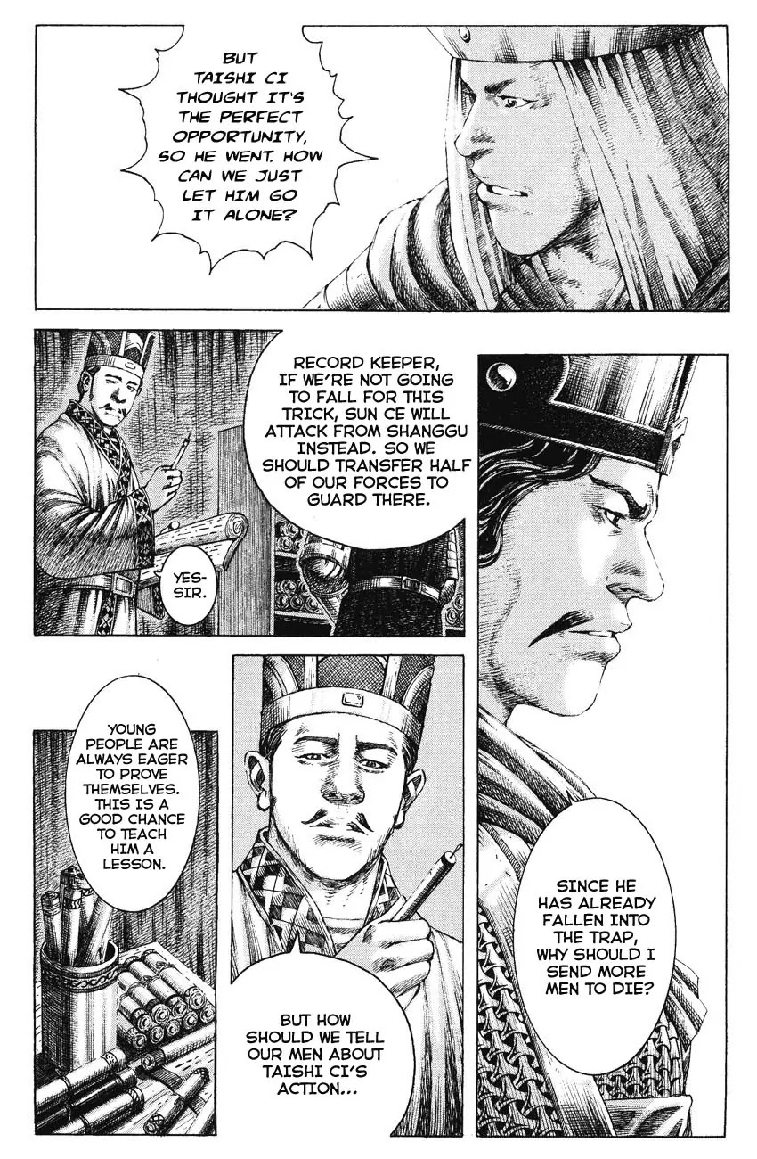 The Ravages of Time Chapter 169 page 3 - Chapter 169: Soldiers Give Their Lives