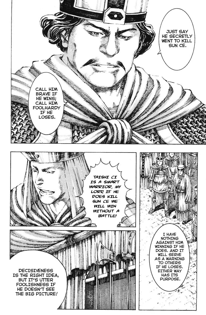 The Ravages of Time Chapter 169 page 4 - Chapter 169: Soldiers Give Their Lives