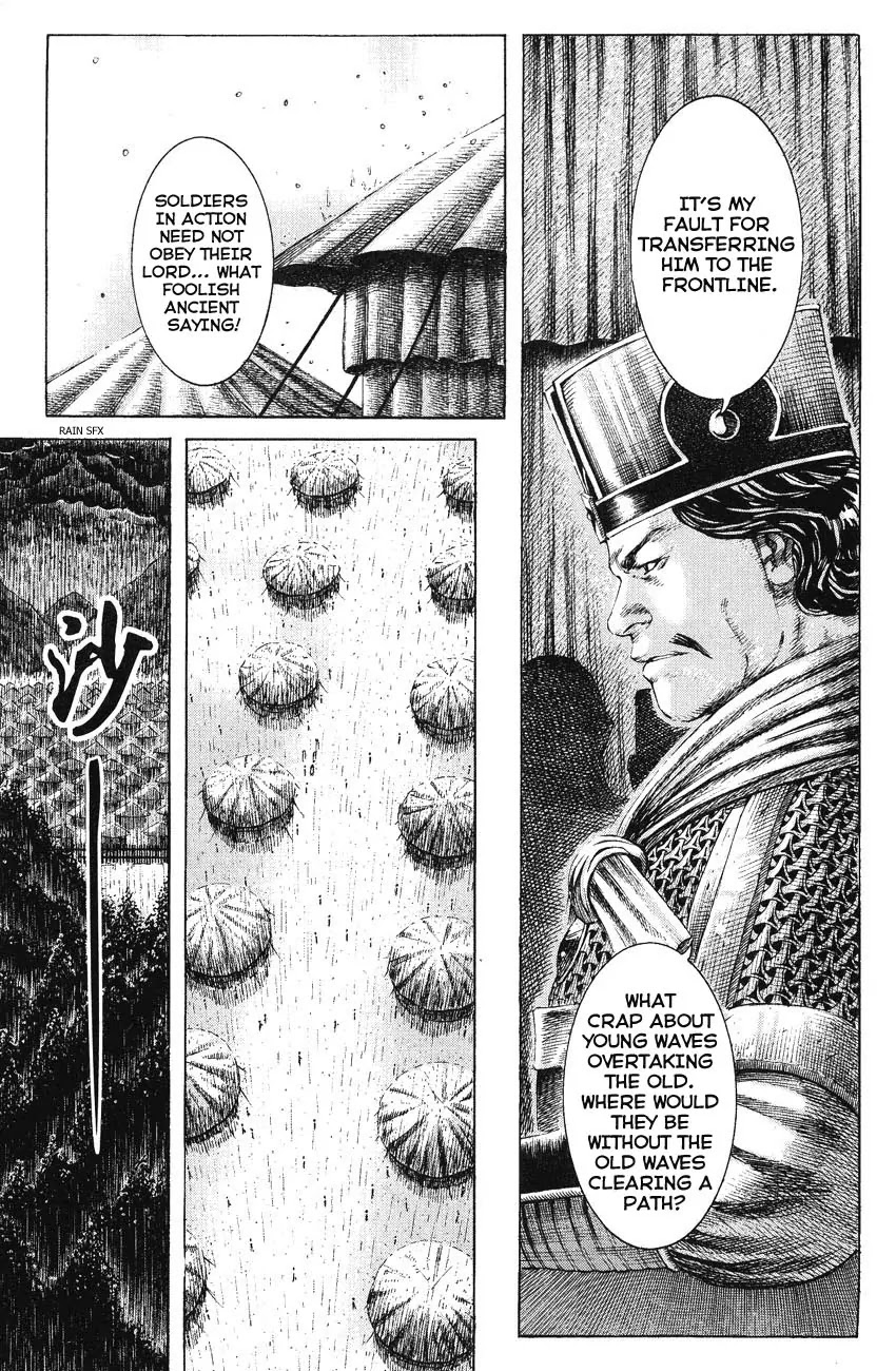 The Ravages of Time Chapter 169 page 5 - Chapter 169: Soldiers Give Their Lives