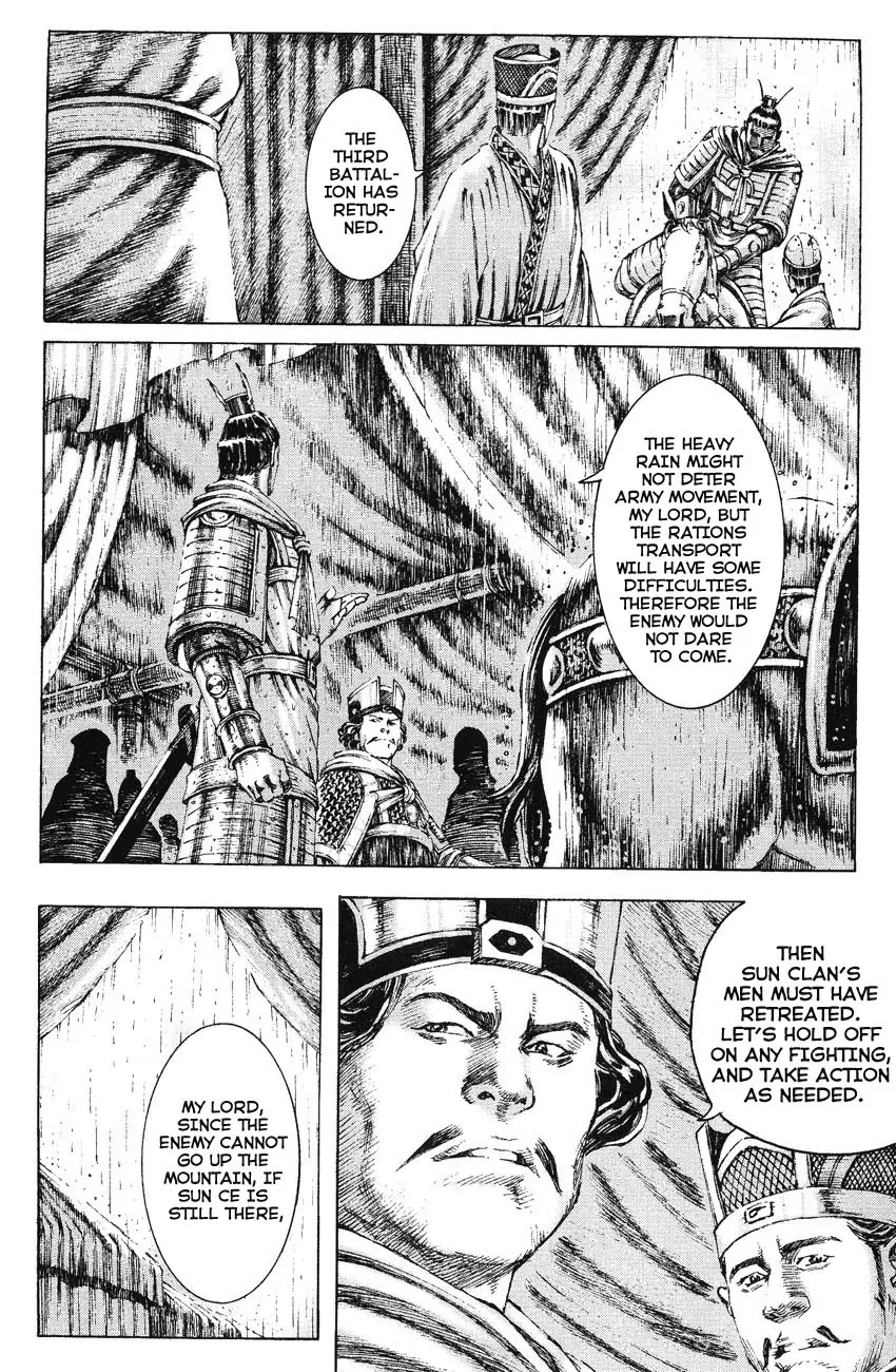 The Ravages of Time Chapter 169 page 6 - Chapter 169: Soldiers Give Their Lives