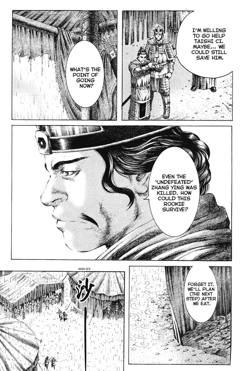 The Ravages of Time Chapter 169 page 7 - Chapter 169: Soldiers Give Their Lives