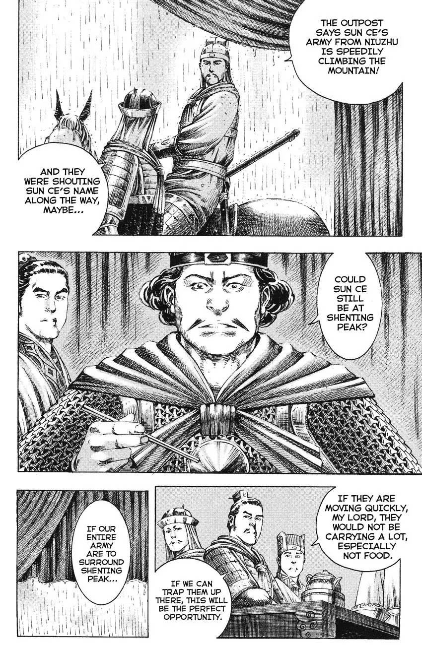 The Ravages of Time Chapter 169 page 8 - Chapter 169: Soldiers Give Their Lives