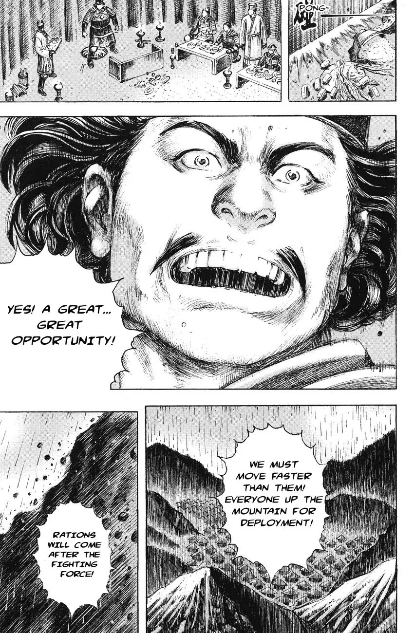 The Ravages of Time Chapter 169 page 9 - Chapter 169: Soldiers Give Their Lives