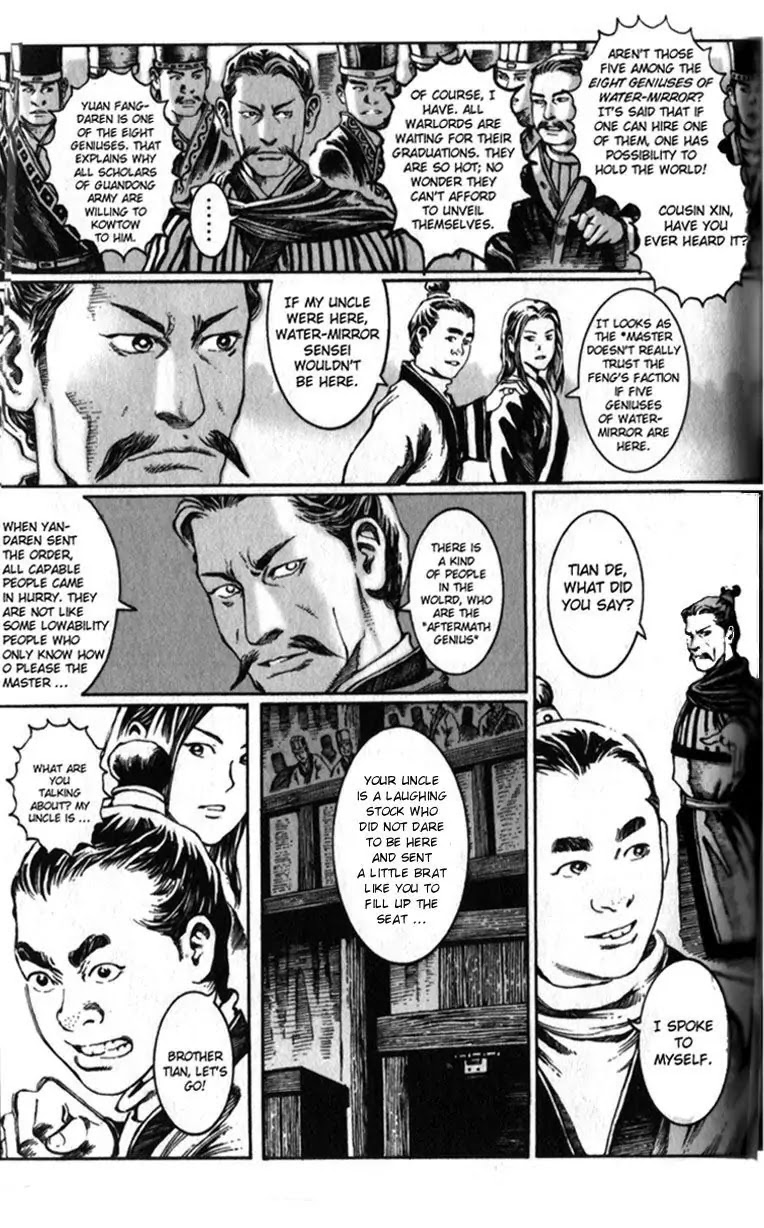 The Ravages of Time Chapter 17 page 15 - Chapter 17 : A Genius Out of Geniuses