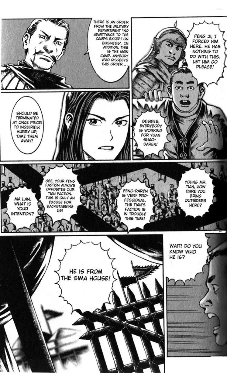 The Ravages of Time Chapter 17 page 17 - Chapter 17 : A Genius Out of Geniuses