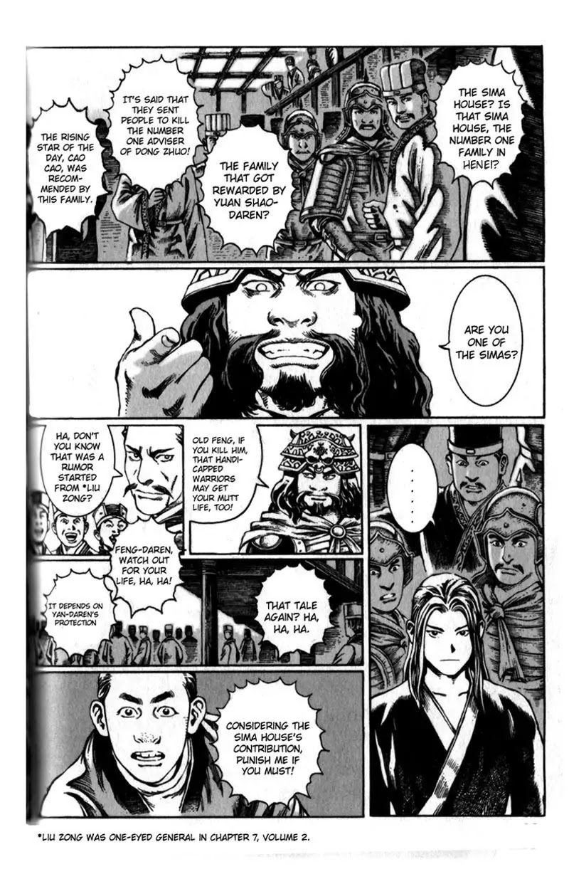 The Ravages of Time Chapter 17 page 18 - Chapter 17 : A Genius Out of Geniuses