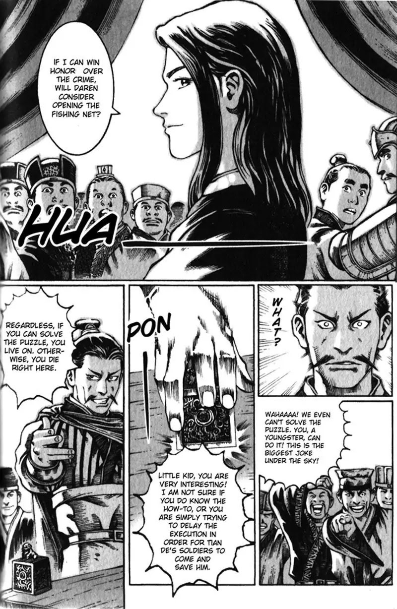 The Ravages of Time Chapter 17 page 20 - Chapter 17 : A Genius Out of Geniuses