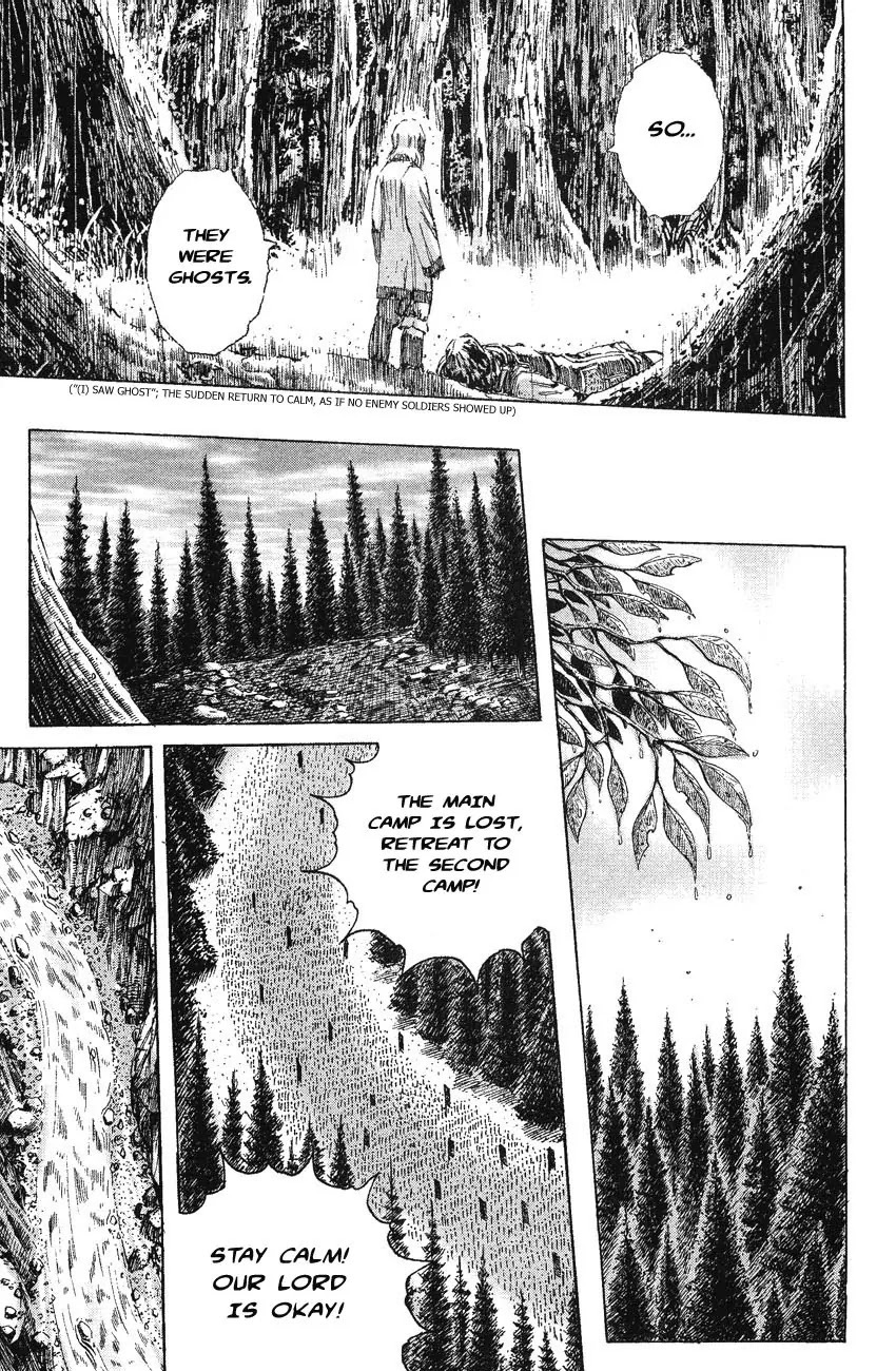 The Ravages of Time Chapter 170 page 13 - Chapter 170: Ghostly Shadows