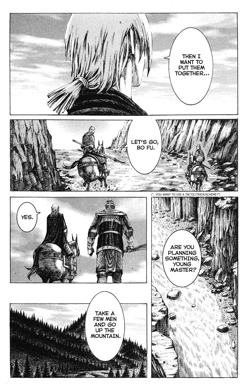 The Ravages of Time Chapter 170 page 23 - Chapter 170: Ghostly Shadows