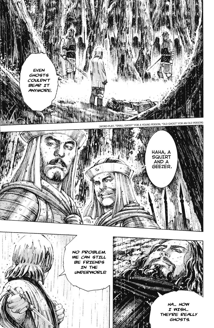 The Ravages of Time Chapter 170 page 5 - Chapter 170: Ghostly Shadows