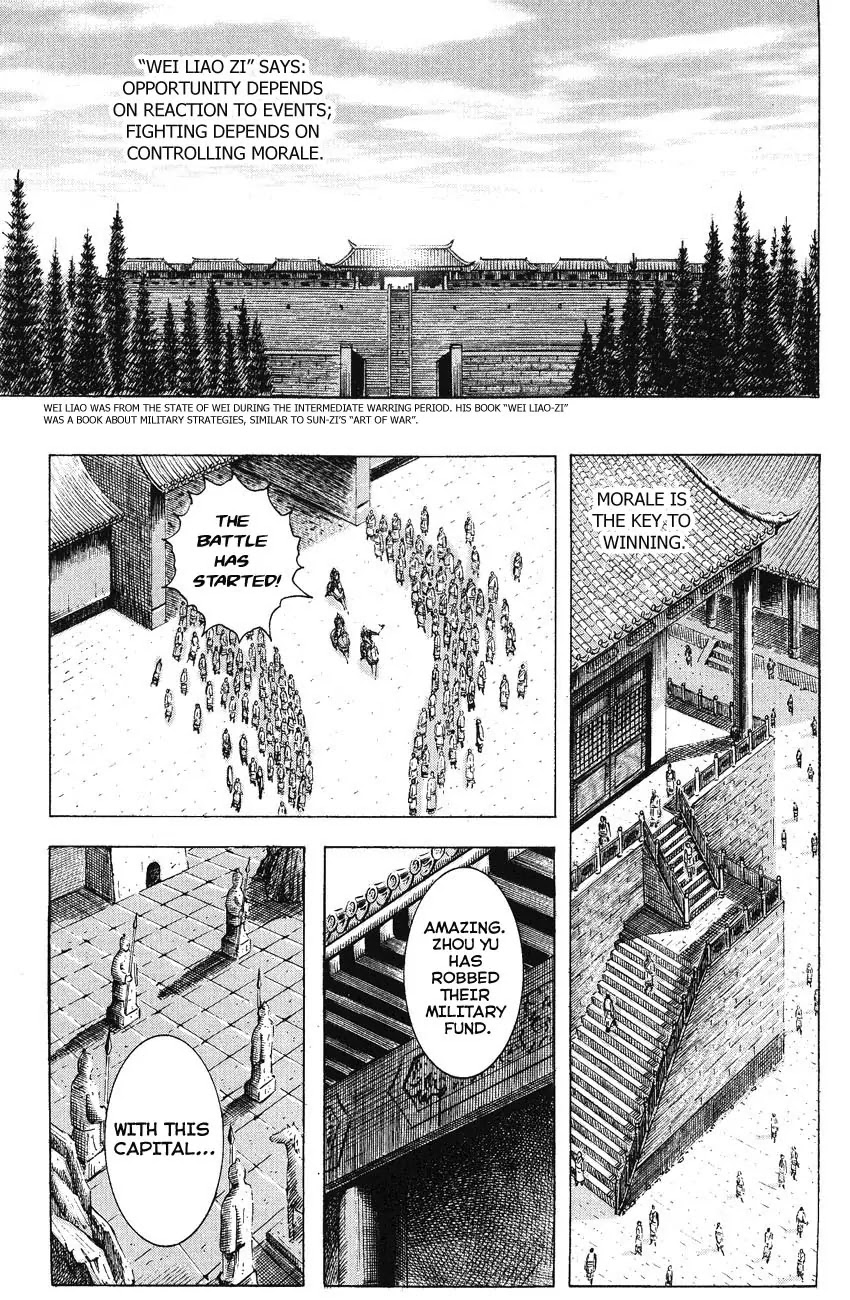 The Ravages of Time Chapter 171 page 1 - Chapter 171: The Aura of Death Rises