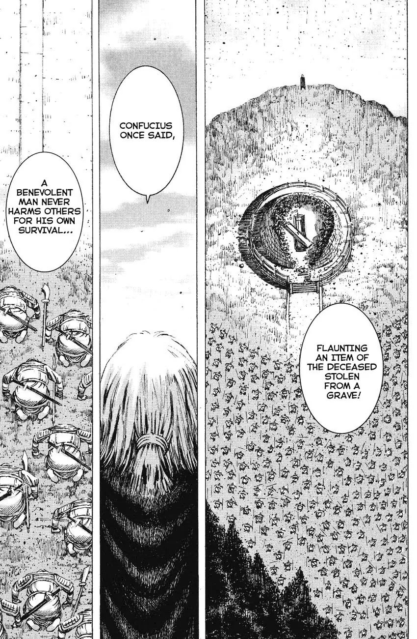 The Ravages of Time Chapter 171 page 13 - Chapter 171: The Aura of Death Rises