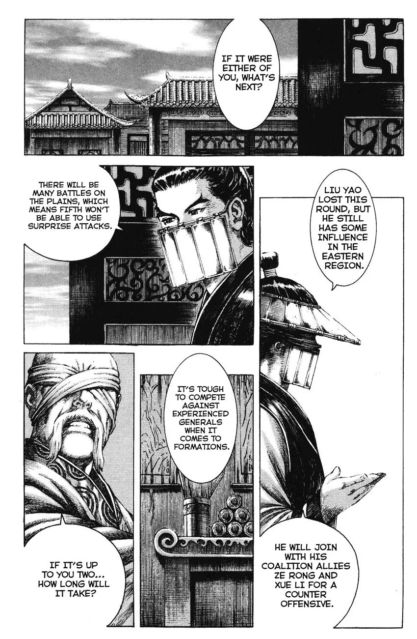 The Ravages of Time Chapter 171 page 3 - Chapter 171: The Aura of Death Rises