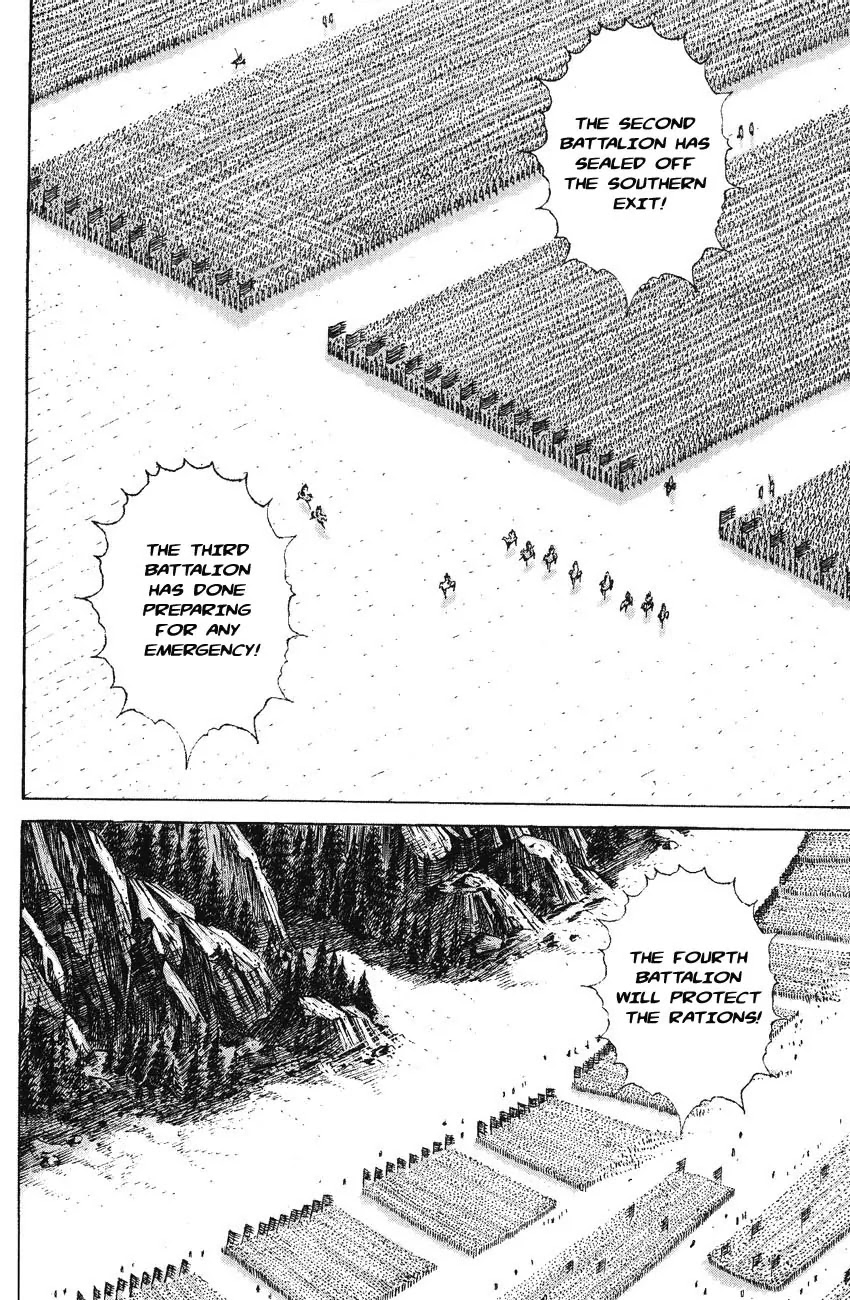 The Ravages of Time Chapter 171 page 8 - Chapter 171: The Aura of Death Rises