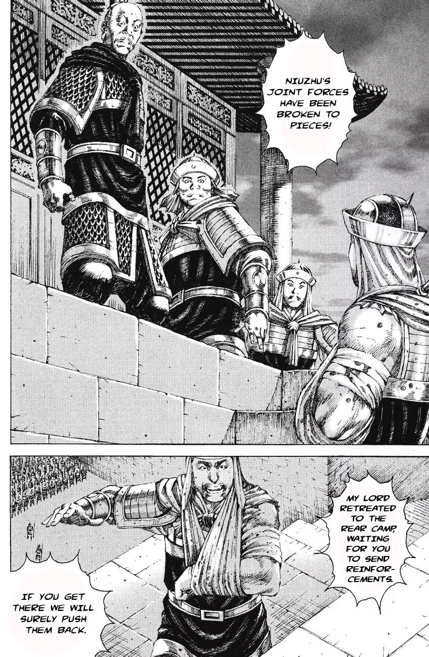The Ravages of Time Chapter 172 page 10 - Chapter 172: Sighing at the Door