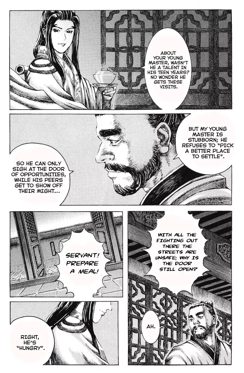 The Ravages of Time Chapter 172 page 15 - Chapter 172: Sighing at the Door