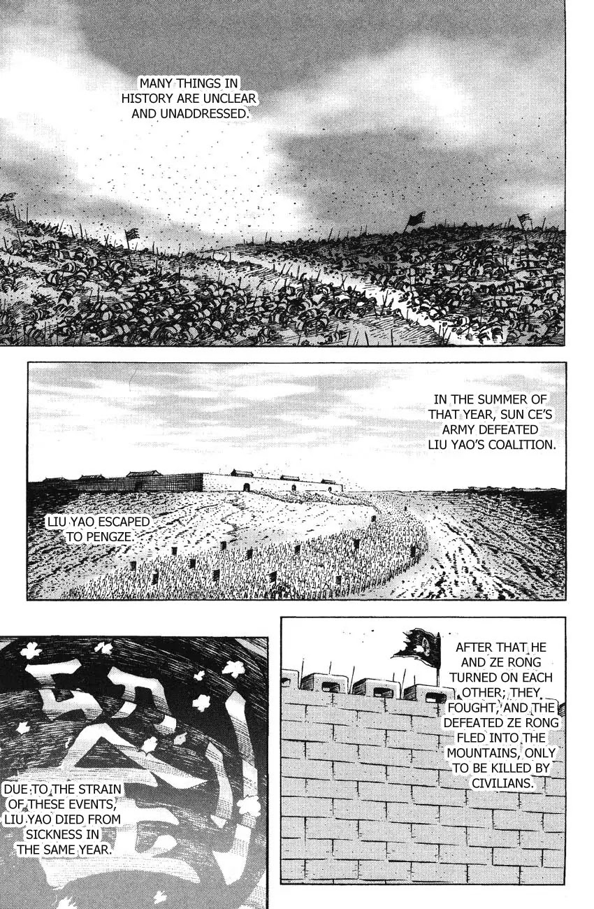 The Ravages of Time Chapter 173 page 1 - Chapter 173: What Is Loyality
