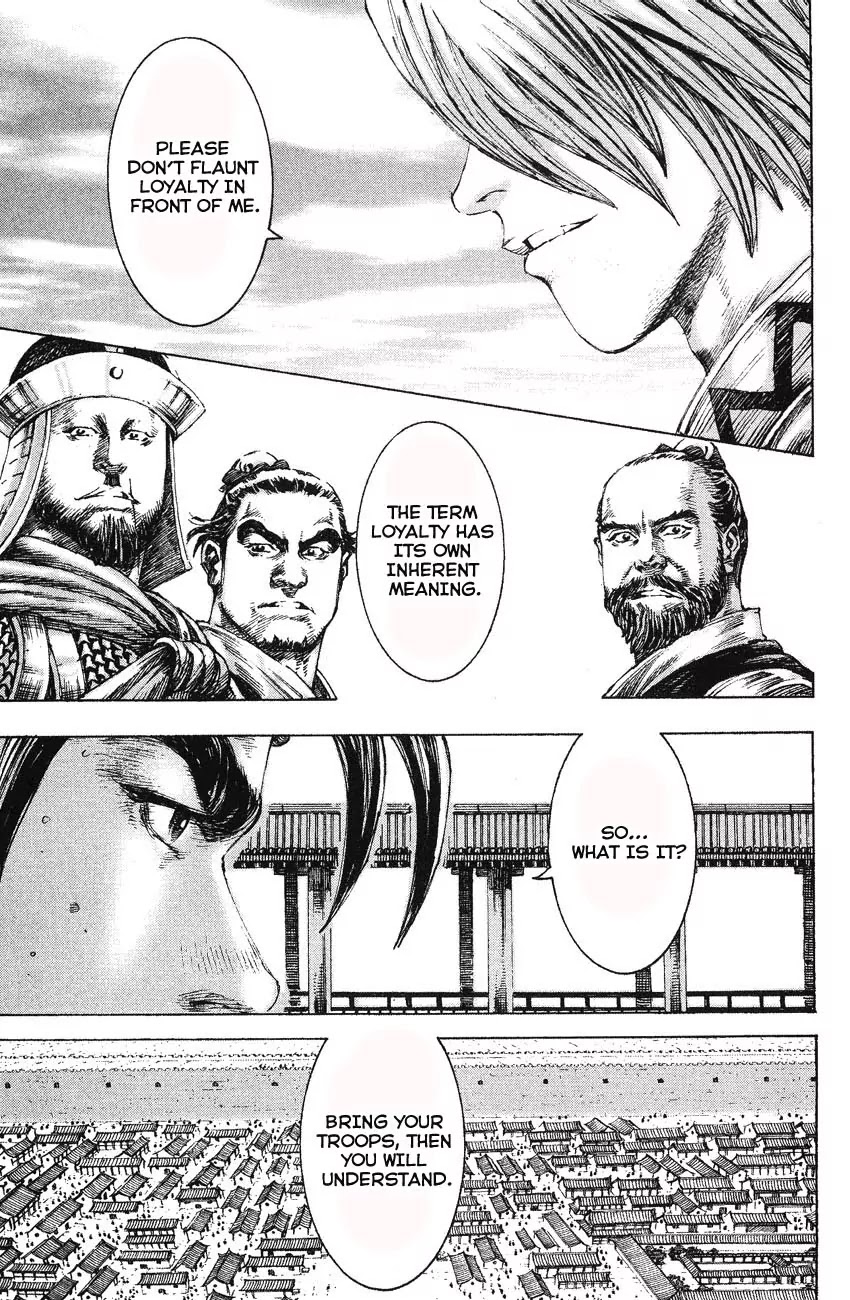 The Ravages of Time Chapter 173 page 15 - Chapter 173: What Is Loyality