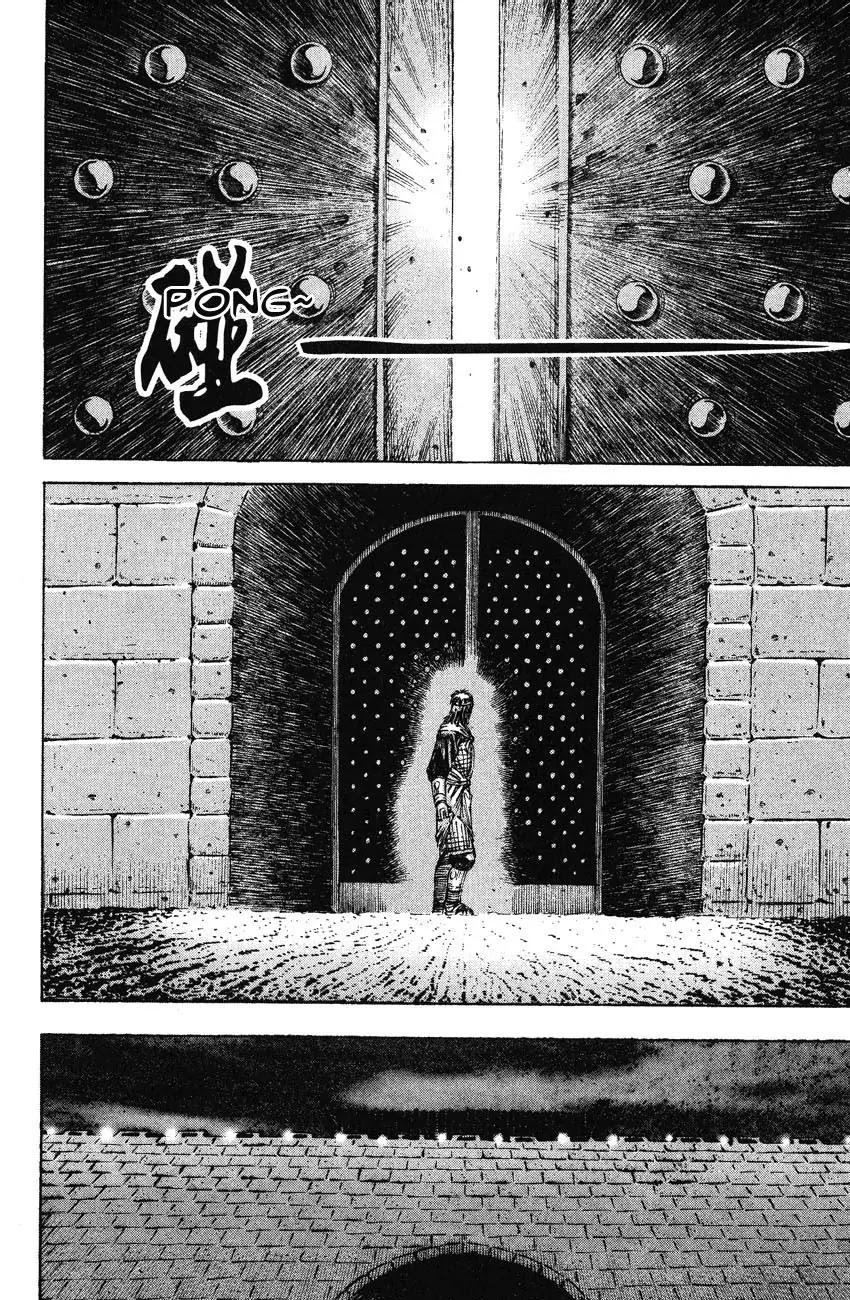 The Ravages of Time Chapter 173 page 16 - Chapter 173: What Is Loyality