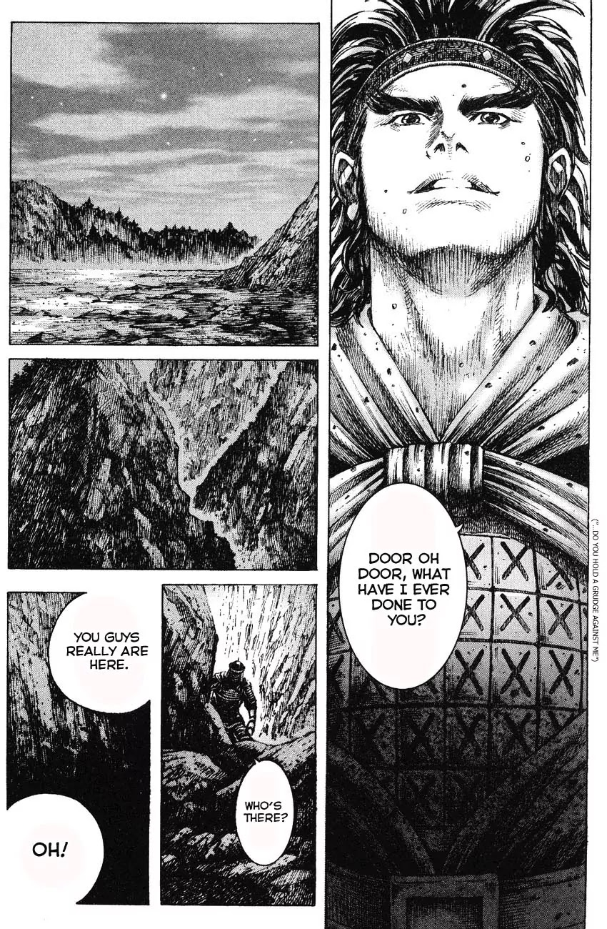 The Ravages of Time Chapter 173 page 17 - Chapter 173: What Is Loyality