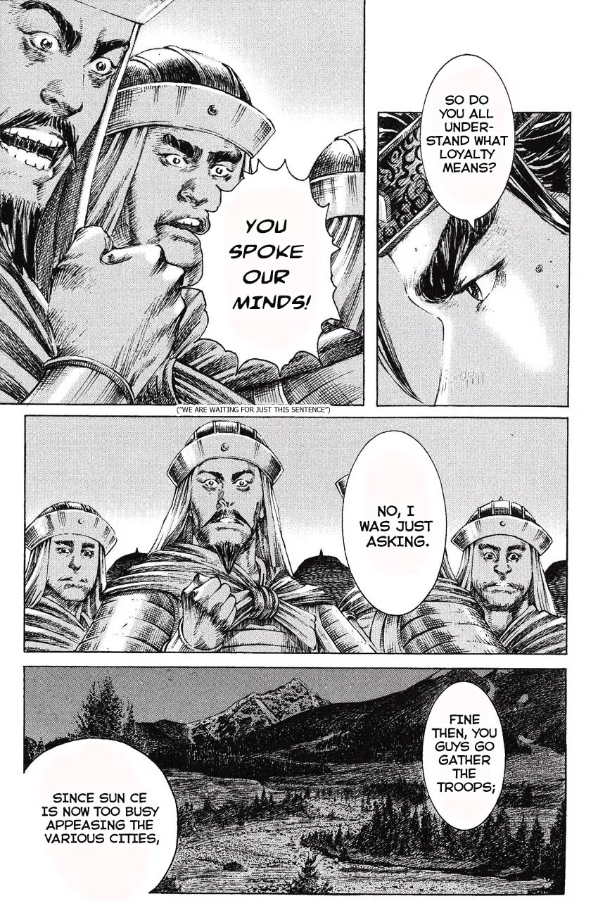 The Ravages of Time Chapter 173 page 19 - Chapter 173: What Is Loyality