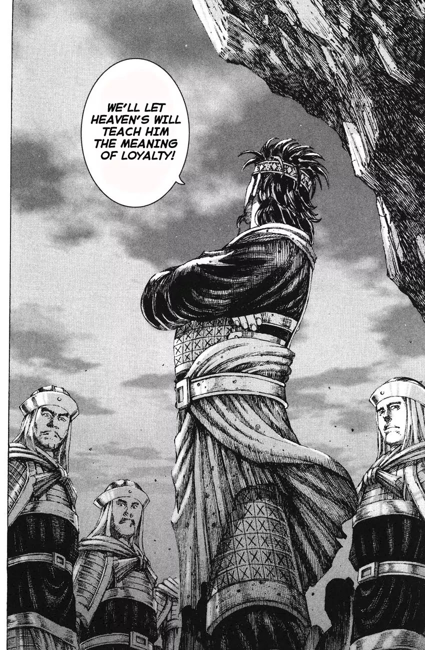 The Ravages of Time Chapter 173 page 20 - Chapter 173: What Is Loyality