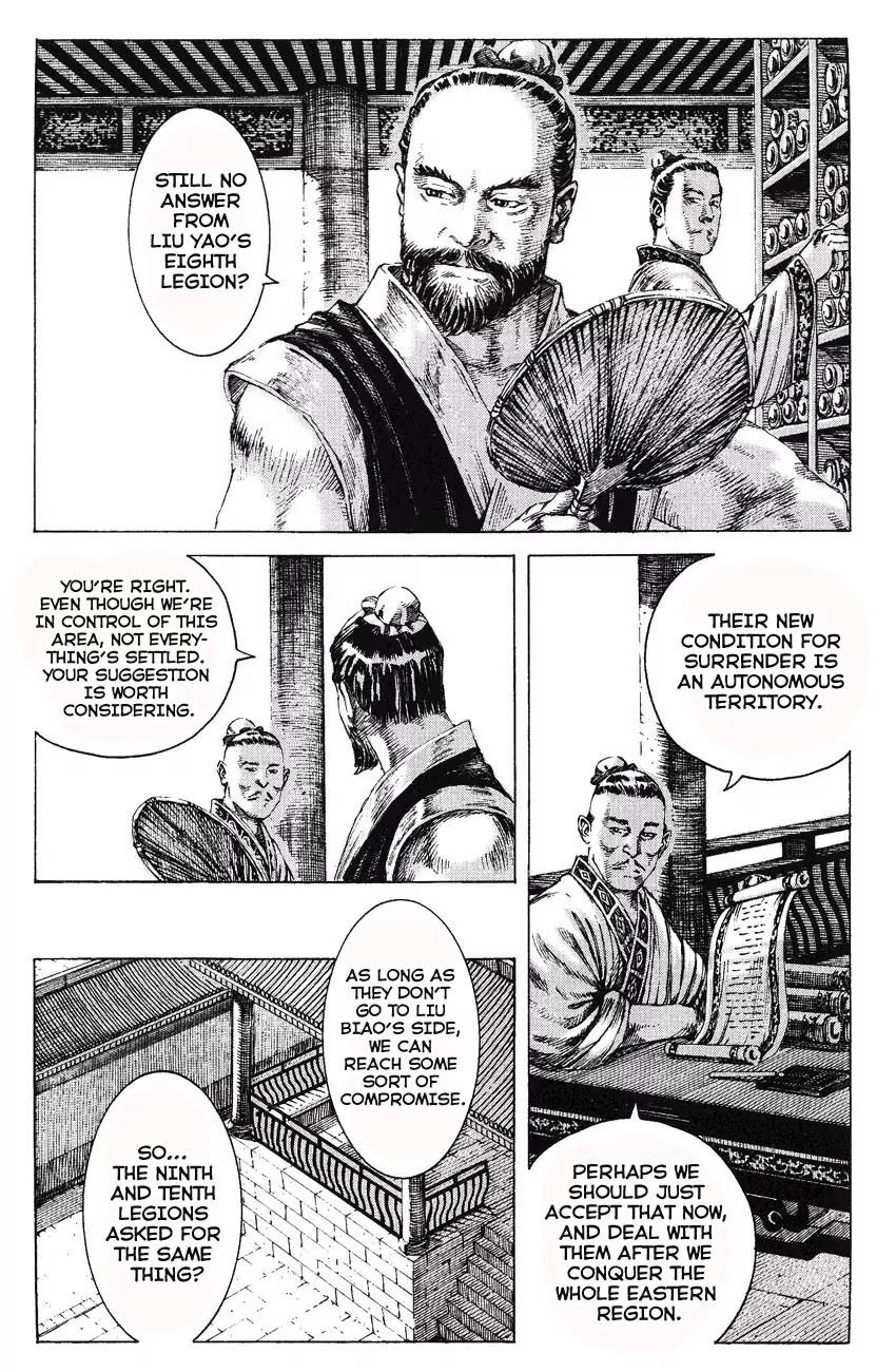 The Ravages of Time Chapter 173 page 3 - Chapter 173: What Is Loyality