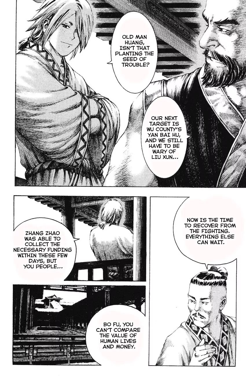 The Ravages of Time Chapter 173 page 4 - Chapter 173: What Is Loyality