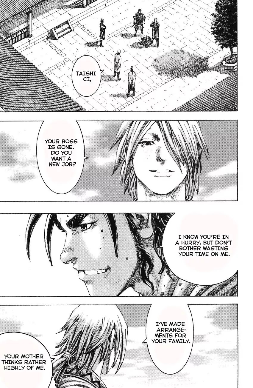 The Ravages of Time Chapter 173 page 7 - Chapter 173: What Is Loyality