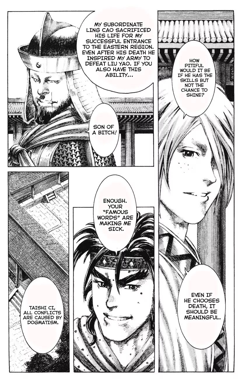 The Ravages of Time Chapter 173 page 9 - Chapter 173: What Is Loyality