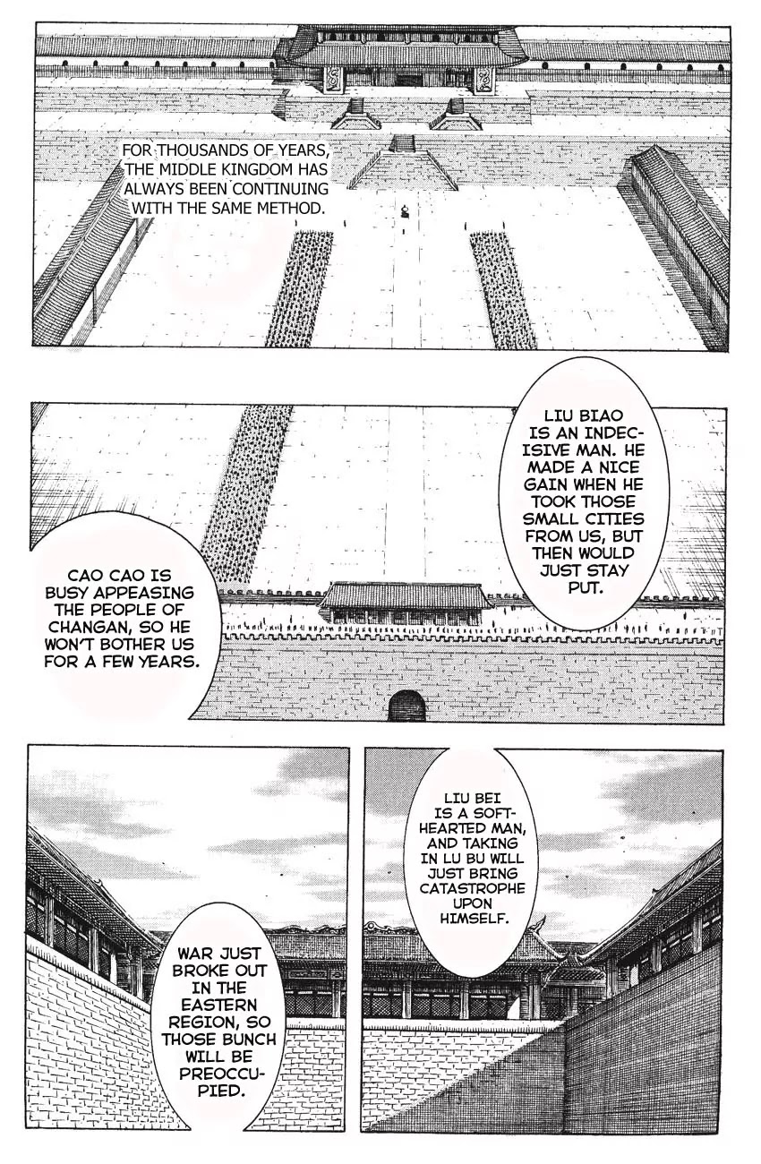 The Ravages of Time Chapter 174 page 1 - Chapter 174: Shadow Beneath the Pole