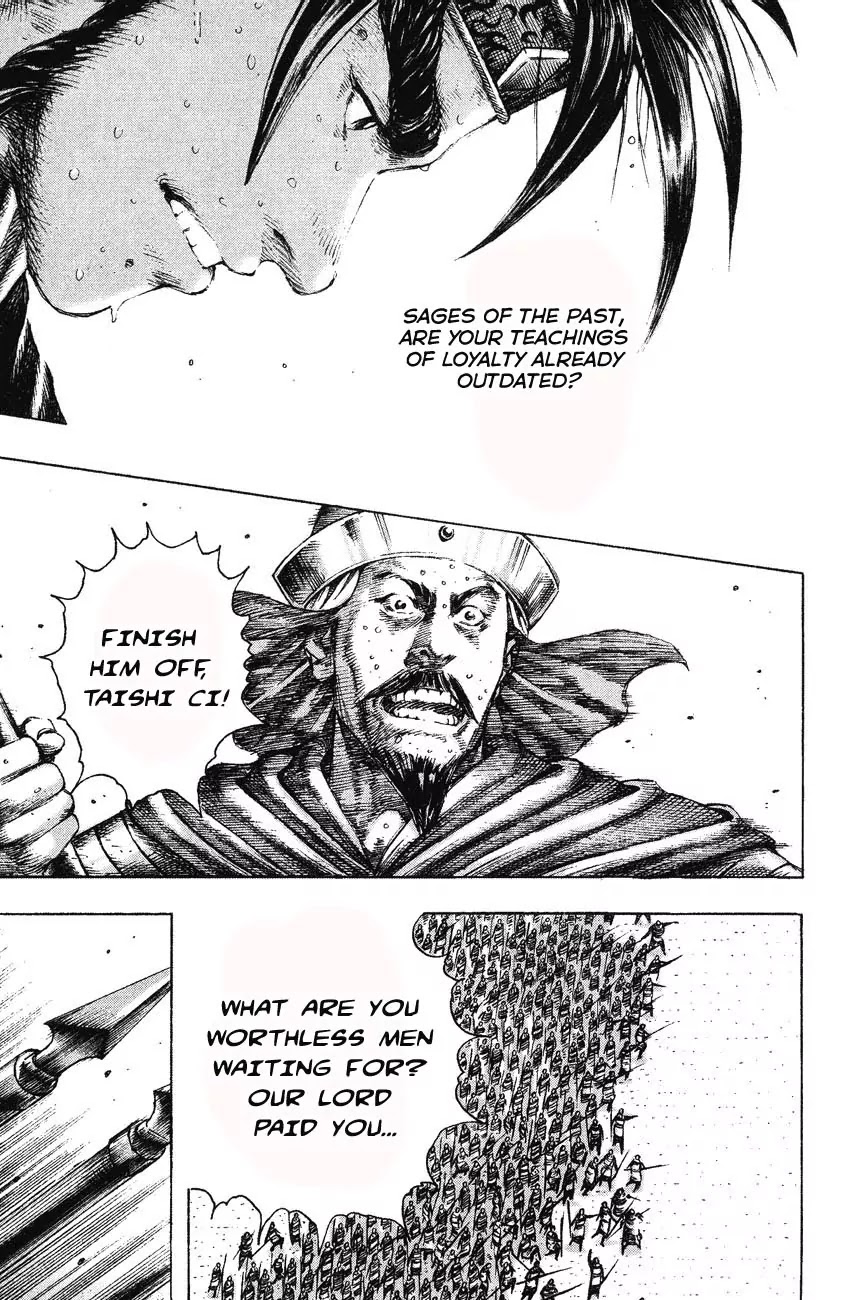 The Ravages of Time Chapter 174 page 22 - Chapter 174: Shadow Beneath the Pole